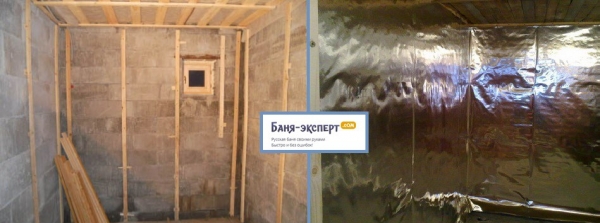 Алюминиевая фольга для утепления бани Алюминиевая фольга для утепления бани